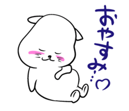 Simple and cute white cat sticker #4627179