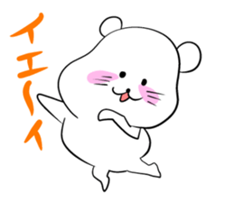 Simple and cute white cat sticker #4627181