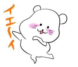 Simple and cute white cat sticker #4627181