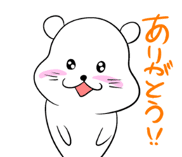 Simple and cute white cat sticker #4627185