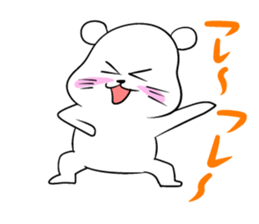 Simple and cute white cat sticker #4627196