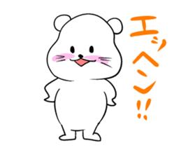 Simple and cute white cat sticker #4627202