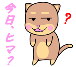 Otter Vol.3 sticker #4627368