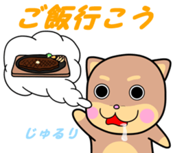 Otter Vol.3 sticker #4627373