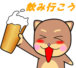 Otter Vol.3 sticker #4627374