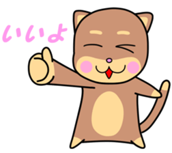 Otter Vol.3 sticker #4627376