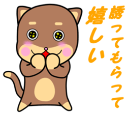 Otter Vol.3 sticker #4627379