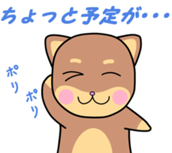 Otter Vol.3 sticker #4627381