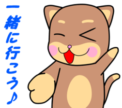 Otter Vol.3 sticker #4627388