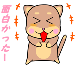 Otter Vol.3 sticker #4627394