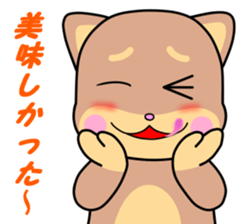 Otter Vol.3 sticker #4627396