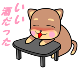 Otter Vol.3 sticker #4627397
