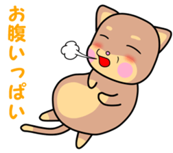 Otter Vol.3 sticker #4627398