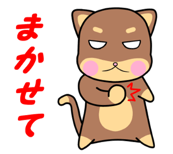 Otter Vol.3 sticker #4627403