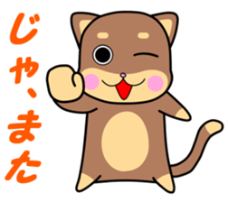 Otter Vol.3 sticker #4627405