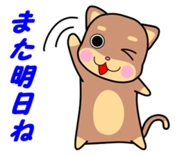 Otter Vol.3 sticker #4627406