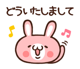 Message of the animal sticker #4627417