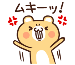 Message of the animal sticker #4627428