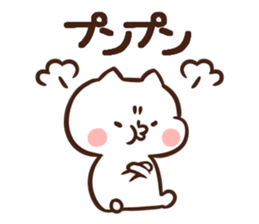 Message of the animal sticker #4627435