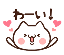 Message of the animal sticker #4627444