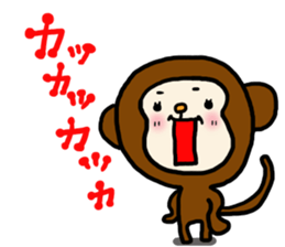 Sarukki sticker #4627450