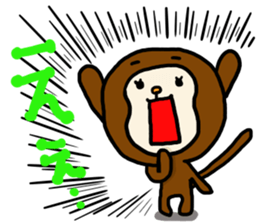 Sarukki sticker #4627452