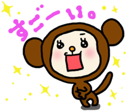 Sarukki sticker #4627455