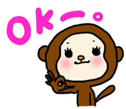 Sarukki sticker #4627471