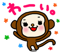 Sarukki sticker #4627476