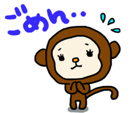 Sarukki sticker #4627478