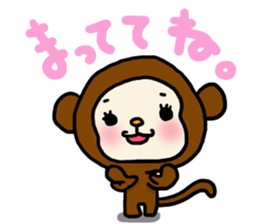 Sarukki sticker #4627479