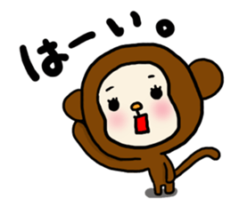 Sarukki sticker #4627480