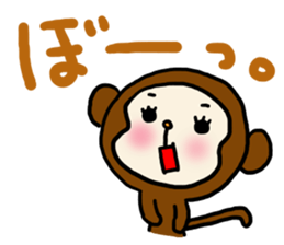 Sarukki sticker #4627482