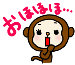 Sarukki sticker #4627483