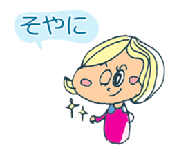 Mie Prefecture girls sticker #4627530