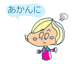 Mie Prefecture girls sticker #4627532