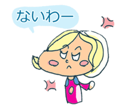 Mie Prefecture girls sticker #4627533