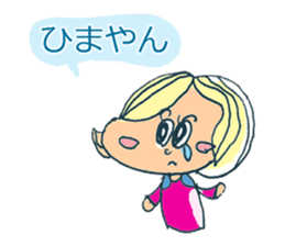 Mie Prefecture girls sticker #4627537