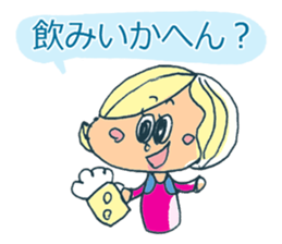 Mie Prefecture girls sticker #4627540