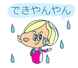 Mie Prefecture girls sticker #4627544