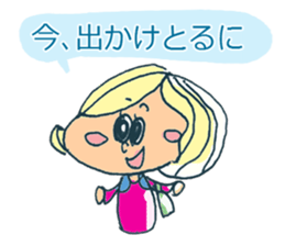 Mie Prefecture girls sticker #4627546