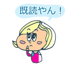 Mie Prefecture girls sticker #4627547