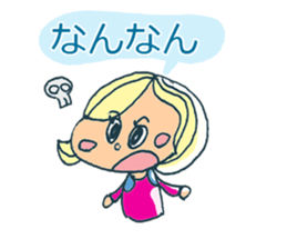 Mie Prefecture girls sticker #4627549