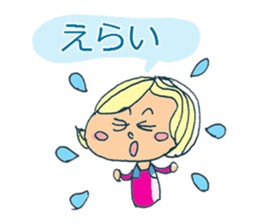 Mie Prefecture girls sticker #4627551