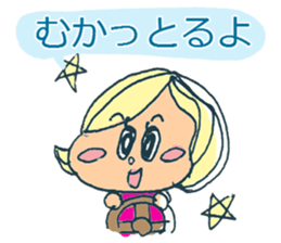 Mie Prefecture girls sticker #4627552