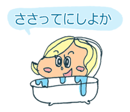 Mie Prefecture girls sticker #4627553