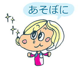 Mie Prefecture girls sticker #4627554