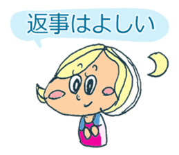 Mie Prefecture girls sticker #4627556