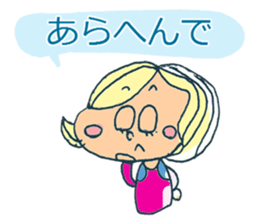 Mie Prefecture girls sticker #4627557