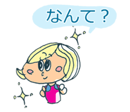 Mie Prefecture girls sticker #4627558